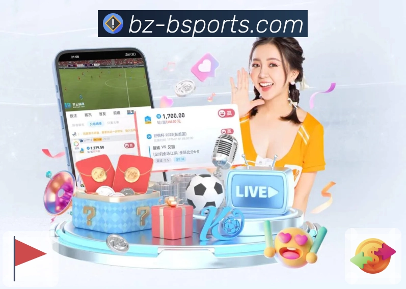 访问安全四步流程